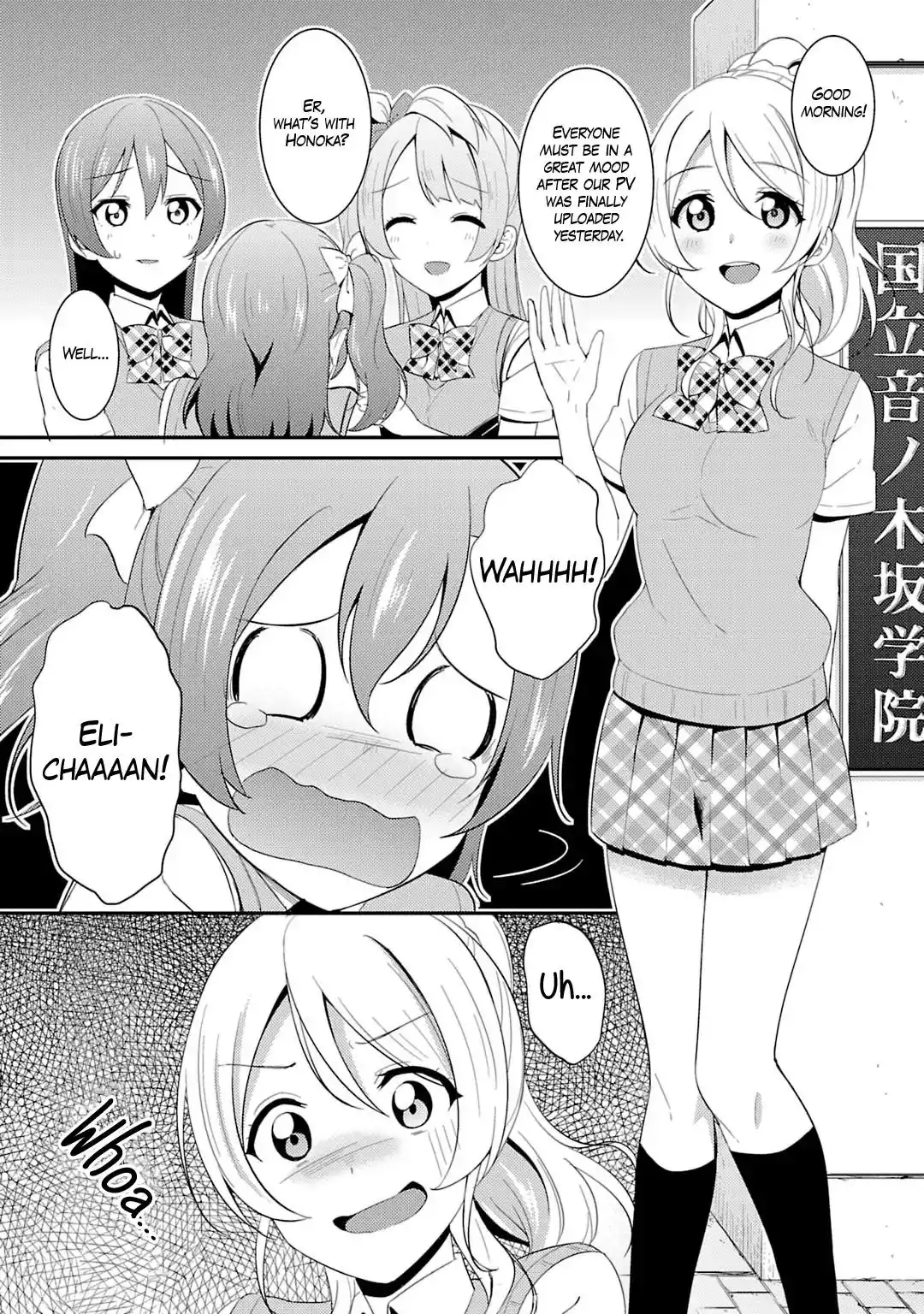 Love Live! - School Idol Project Chapter 24 19